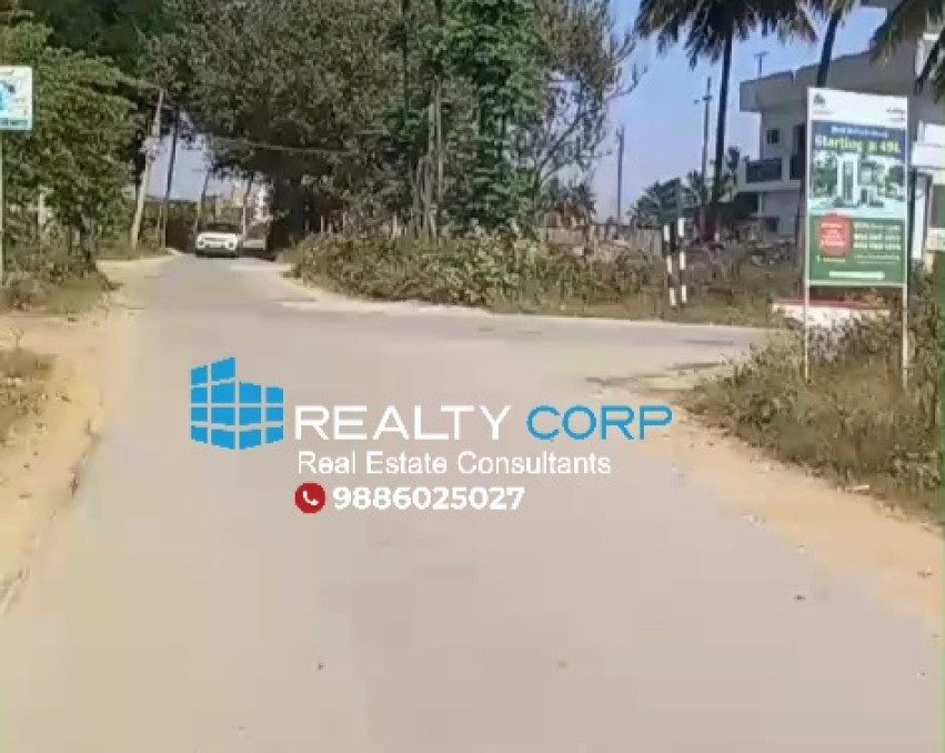 77 Acres Land Sale In Chikka Thirupati